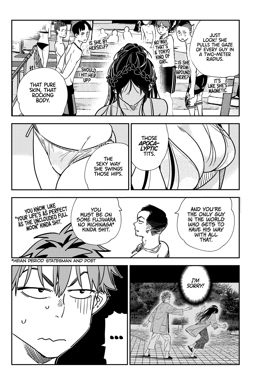 Kanojo, Okarishimasu Chapter 219 5